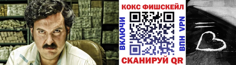 Где найти наркотики Чернушка Кокаин  OMG маркетплейс  Alpha-PVP  Гашиш  Меф 