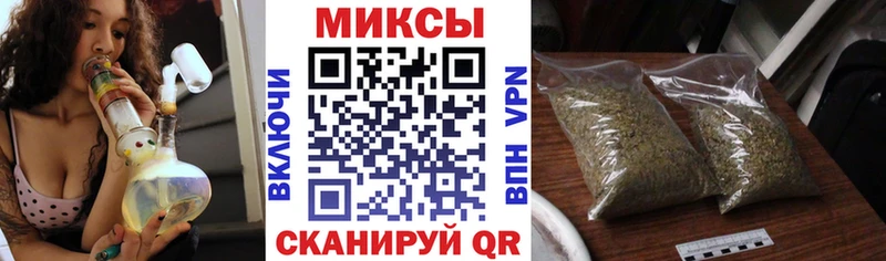 БУТИРАТ BDO  mega сайт  Чернушка 