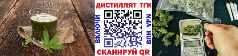 гидра зеркало  Чернушка  Cannafood конопля 