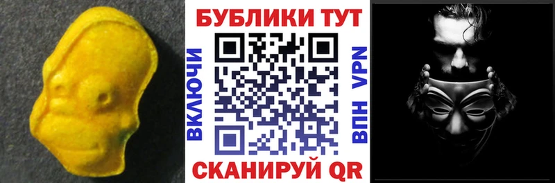 shop официальный сайт  blacksprut как войти  Чернушка  Ecstasy XTC 