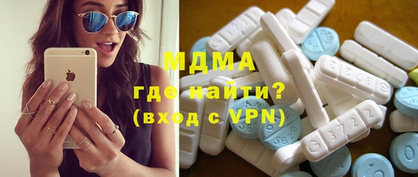 прущие крисы Алексеевка