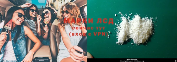 apvp Алексин