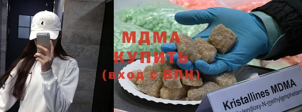 твердый Алзамай