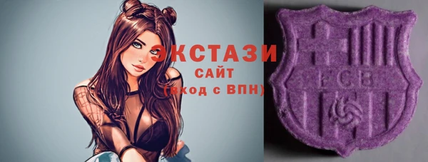 прущие крисы Алексеевка