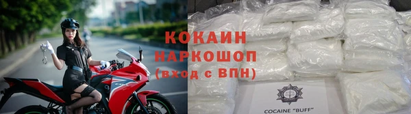 прущие крисы Алексеевка