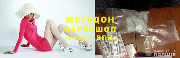 apvp Алексин
