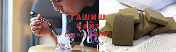 apvp Алексин