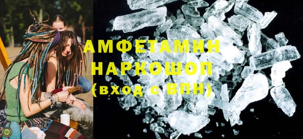 твердый Алзамай