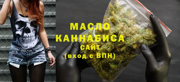прущие крисы Алексеевка