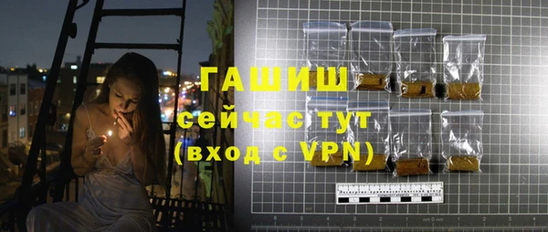 твердый Алзамай