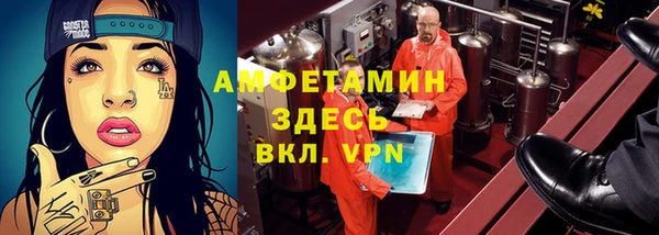 прущие крисы Алексеевка