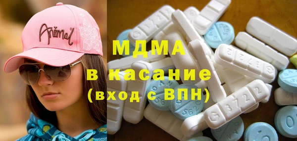 твердый Алзамай