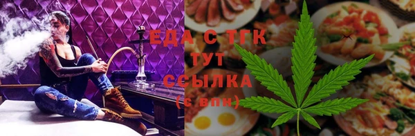 твердый Алзамай