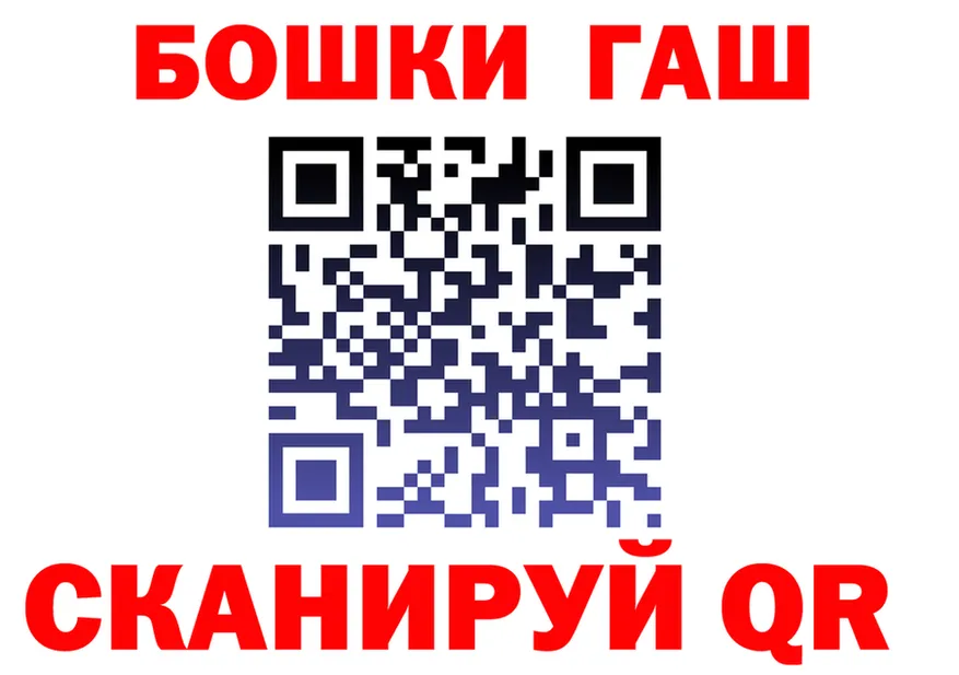 COCAIN VHQ маркетплейс это OMG Чернушка