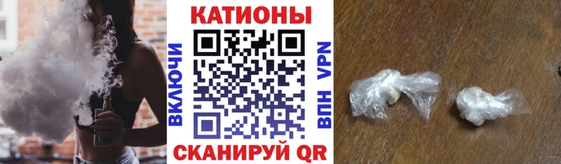 Мефедрон мяу мяу  продажа наркотиков  Чернушка 