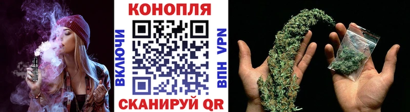 ОМГ ОМГ рабочий сайт  дарнет шоп  Чернушка  МАРИХУАНА MAZAR 